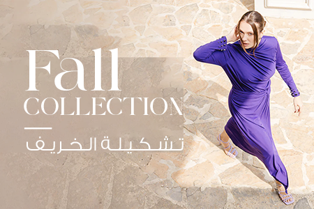 Fall Collection - 23