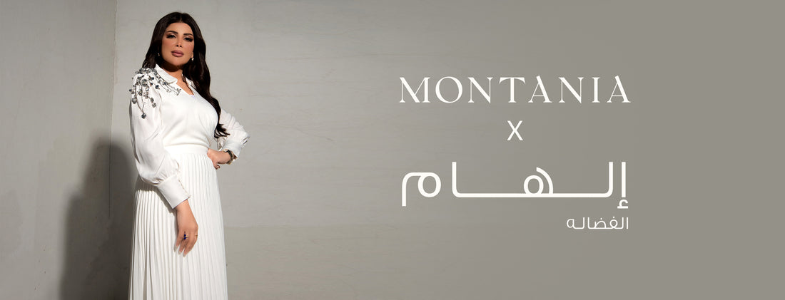 Elham al Fadalah X Montania