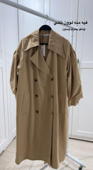 2337004-Trench Coat